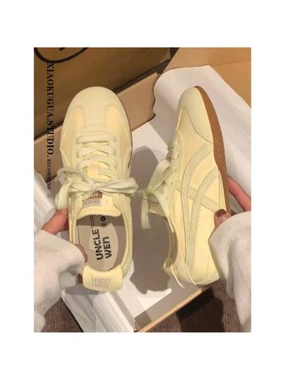 Yellow-CN35